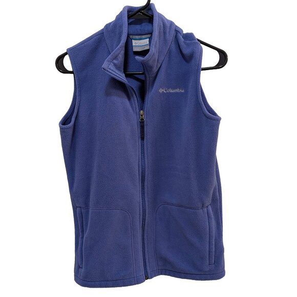 Columbia Sportswear Company Other - Columbia Lavender Fleece Vest - Youth L